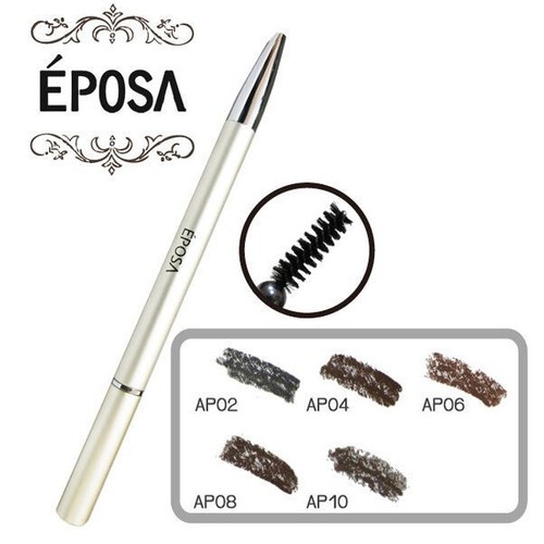 Matita per sopracciglia - , eposa
